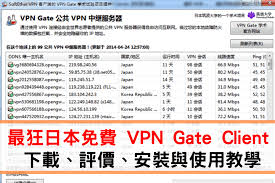 夺冠后马龙大喊的这句英文冲上热搜第一 网友留言亮了